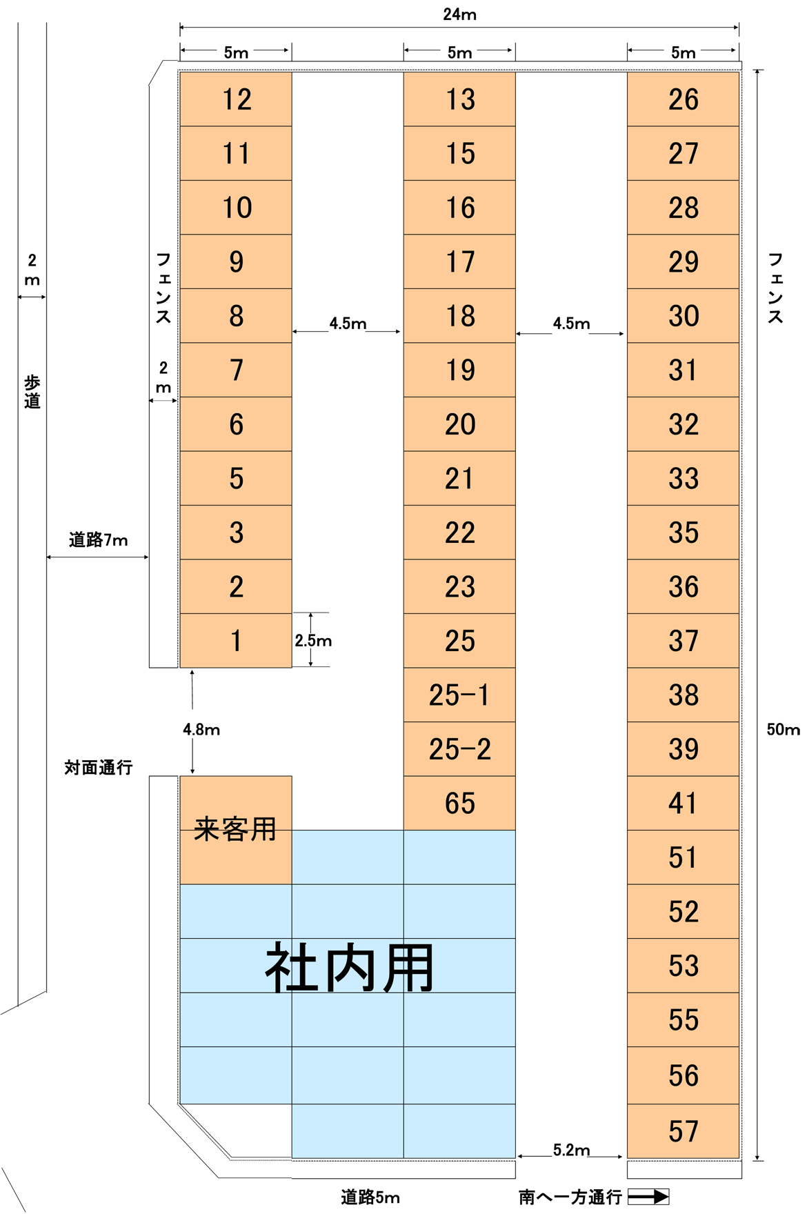 月極駐車場 区画図